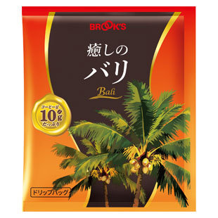 Bali 100% Coffee 15pcs