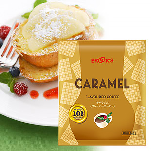 Caramel Flavoured Coffee 40pcs