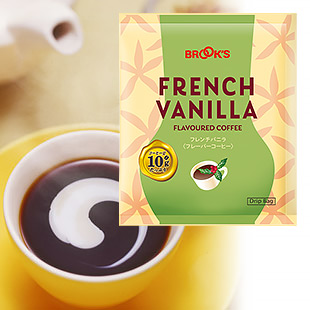 French Vanilla Flavoured Coffee 40pcs