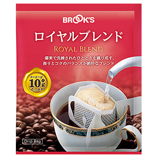 Royal Blend Coffee 30pcs