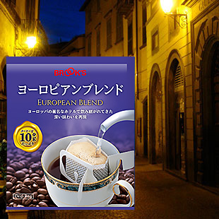 European Blend Coffee 15pcs