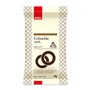 Beans Colombia 100% Coffee 100g