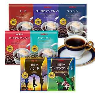 Special Coffee Value Set