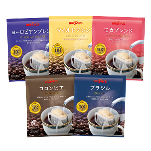 Standard Coffee Value Set