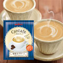 Cantafe Coffee Cappuccino 40pcs (Instant Drink)