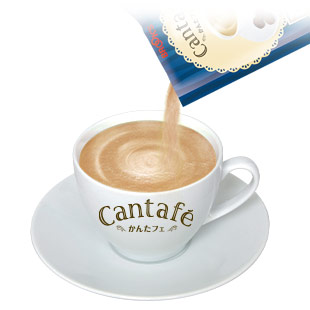 Cantafe Coffee Cappuccino 40pcs (Instant Drink)