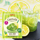 Cantafe Matcha & Lemon 30pcs (Instant Drink)