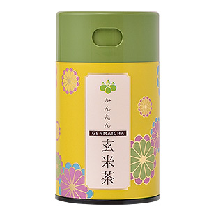 [KOSYUEN] Set of 2 Powdered Japanese Tea