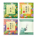 [KOSYUEN] 4 kinds of Nihoncha tasting set (Tea Bag)