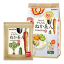 Nuka Bijin Rice Bran Powder for Pickles Individual Bags 