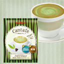 Cantafe Japanesque 30pcs (Instant Drink)