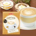 Cantafe Sesame Cappuccino 30pcs (Instant Drink)