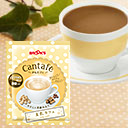 Cantafe Soy Cafe  30pcs (Instant Drink)