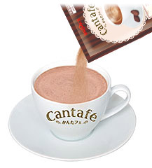 Cantafe Cocoa Latte 40pcs (Instant Drink)