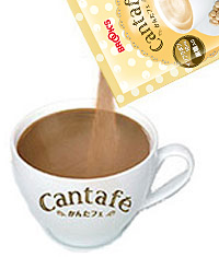 Cantafe Soy Cafe  30pcs (Instant Drink)