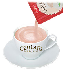 Cantafe Black Tea Latte 40pcs (Instant Drink)